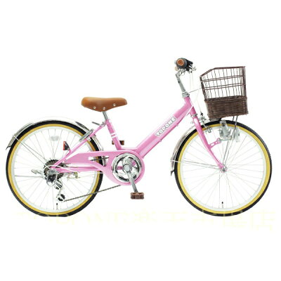 楽天市場 国際貿易関西 Topone 子供用自転車 インチ 前カゴ付 シマノ6段変速ギア ステンレス泥除け Nv6 Pi ピンク Pink 価格比較 商品価格ナビ 楽天市場 国際貿易関西 Topone 子供用自転車 インチ 前カゴ付 シマノ6段変速ギア ステンレス泥除け Nv6 Pi ピンク Pink 価格比較 商品価格ナビ